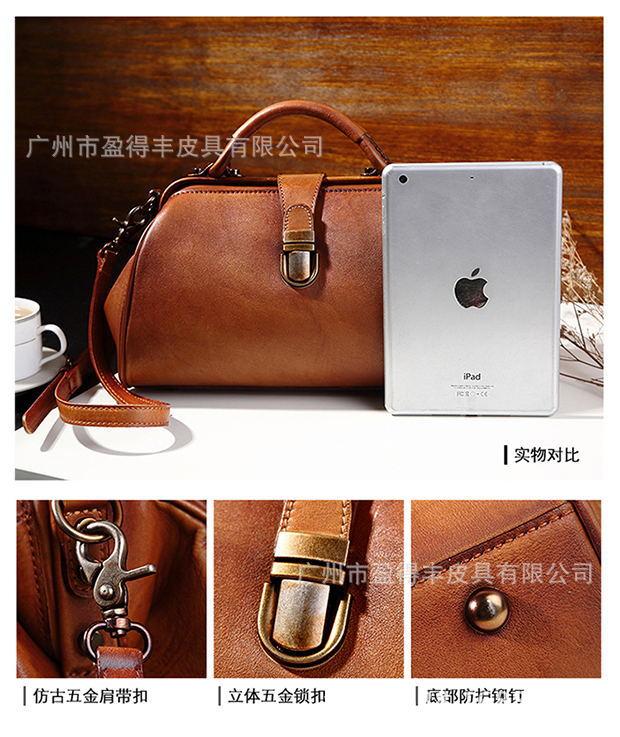 依迪雅005 (8)_看图王.jpg