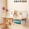 Prateleira de parede sem furos, perfeita para quartos de estudantes, armazenamento de cabeceira e organização de dormitórios; cesta de parede, prateleira de armazenamento para quarto