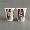 Fabricante de Shenzhen Copos de Papel Descartáveis para Café, Tamanhos Grande, Médio e Pequeno, Degustação e Bebida em Supermercados, Logotipo Personalizável, Copos para Chá com Leite