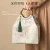 Bolsa de tela con veta de bambú de alta calidad, tarro de té de cerámica, universal, para té negro chino, té verde, empaque de té, caja de regalo vacía, venta al por mayor
