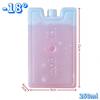 Caixa de Gelo para Uso Repetido, Uso Comercial, Pesca, Resfriamento de Animais de Estimação, Ventilador de Ar Condicionado, Placa de Gelo Ice Blue, Caixa Térmica, Caixa de Cristal de Gelo