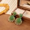 Pendientes vintage usados estilo retro francés de corte moda lujo ligero temperamento elegante versátil pendientes de alta gama