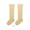 Calcetines de Algodón Peinado Largos para Bebé de Otoño Hasta la Rodilla para Recién Nacidos y Niños Pequeños Calcetines de Boca Suelta Sin Costuras Color Liso