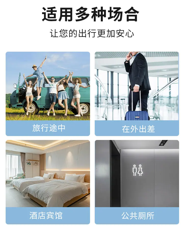 详情-拷贝-恢复的_07