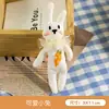 Bufanda de Tela Broche de Oso Dibujo Animado Lindo Colgante para Bolso de Peluche Accesorio de Muñeca Pequeña Pin de Regalo DIY