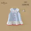Xiafan Verano Nuevo Estilo Ropa de Clase A para Bebés y Niñas Pequeñas, Vestido Chaleco Estilo Academia para Bebé Niña con Cuello de Muñeca
