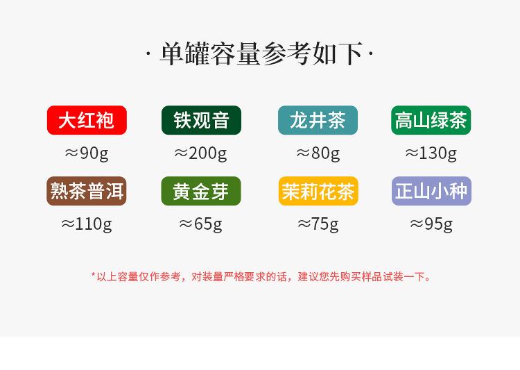 企业店--隐山居_04.jpg