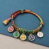 Pulsera de la Flor de Durazno del Dios de la Riqueza de Cinco Vías de Xizang Cuerda de Mano Tejida a Mano con Nudo de Flor de Durazno Estilo Étnico Cuerda de Colores Pulsera Thangka