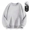 Sudadera Nueva para Hombre Amazon Color Sólido Casual Cuello Redondo Deportes al Aire Libre Con Felpa Manga Larga Tops Transfronterizos Europeos y Americanos