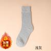 Calcetines de media caña para hombre de invierno, calcetines Terry largos y gruesos con forro polar, calcetines cálidos de invierno para hombre, calcetines de toalla, calcetines Terry de media caña