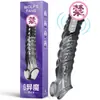 Funda Vibratoria de Cristal para Pene para Hombres, Alargada y Engrosada, Producto Novedoso para Adultos