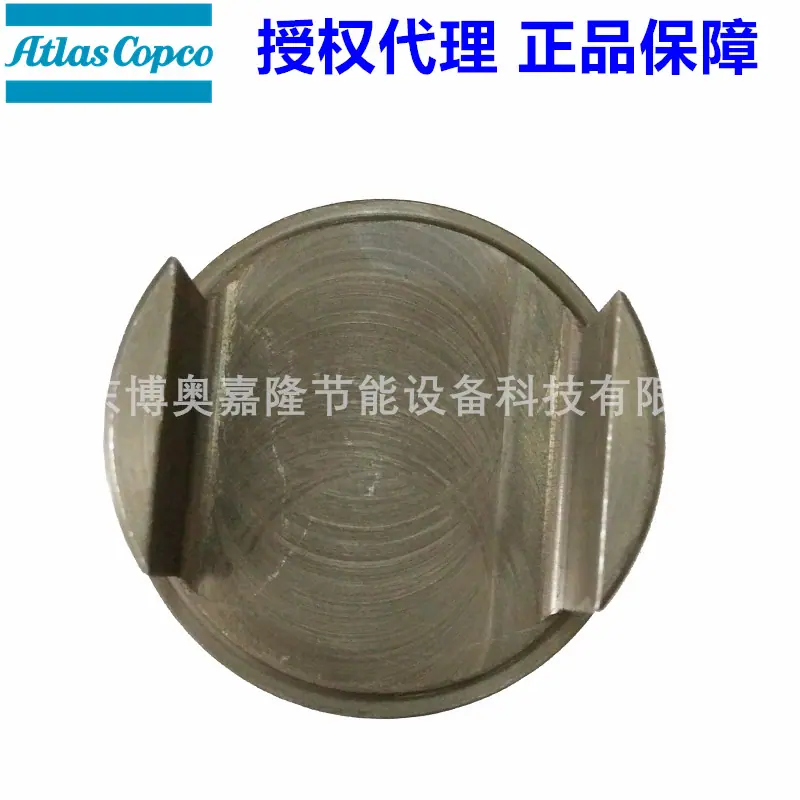 阿特拉斯空压机断油阀阀体2255275100 (2)