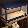 Mosquitero para estudiante, Clase A, para uso en cama, con protección inferior contra mosquitos, adecuado para dormitorios de preparatoria, con parte superior opaca y a prueba de polvo, diseño de tres puertas para literas