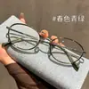 6250 Marco ovalado suave y literario, marco de titanio ultraligero, modelo para mujer, apto para miopía, se puede equipar con lentes graduados, gafas de alta gama