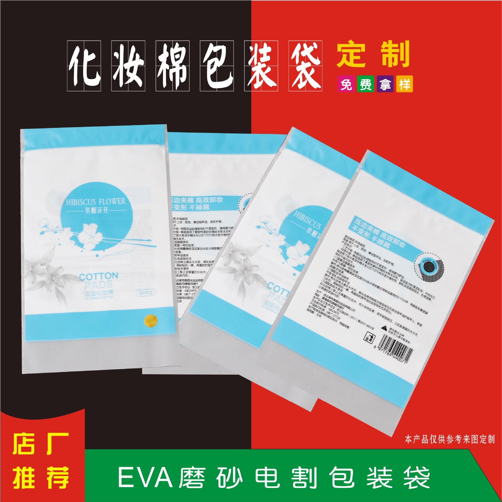 微信图片_20210129102041.jpg