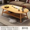 Mesa de centro mesa de balcón sala de estar hogar mesa de té pequeña mesa minimalista moderna dormitorio mesa de té para sentarse en el suelo apartamento pequeño mesa para preparar té