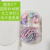 Conjunto de Papelaria Transfronteiriço Aliexpress Amazon Clipe de Pasta Ouro Rosa Clipe de Papel Ouro Rosa Tachinha Cor Encadernação