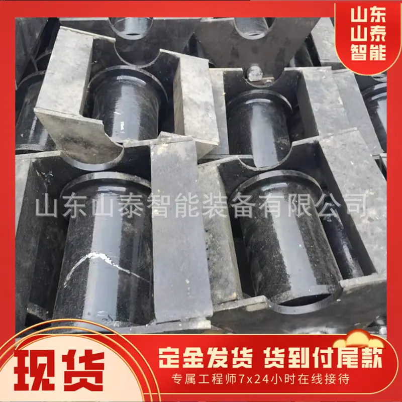 微信截图_20251028105519
