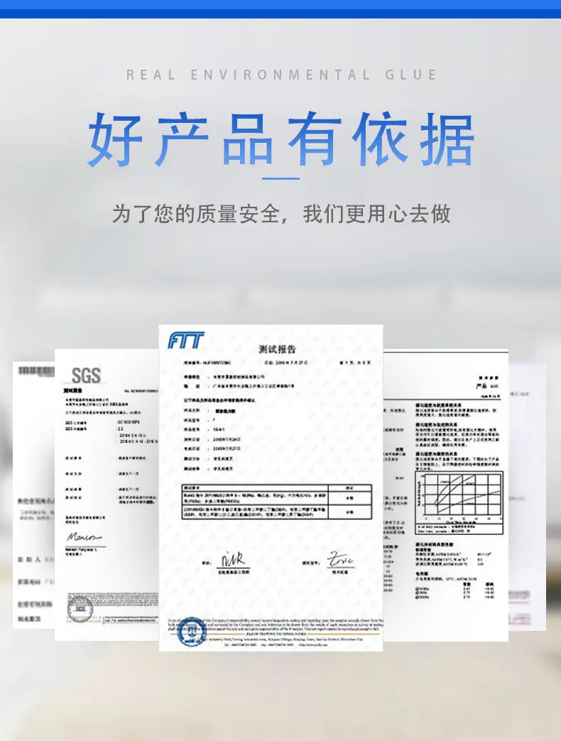 详情页_05.jpg