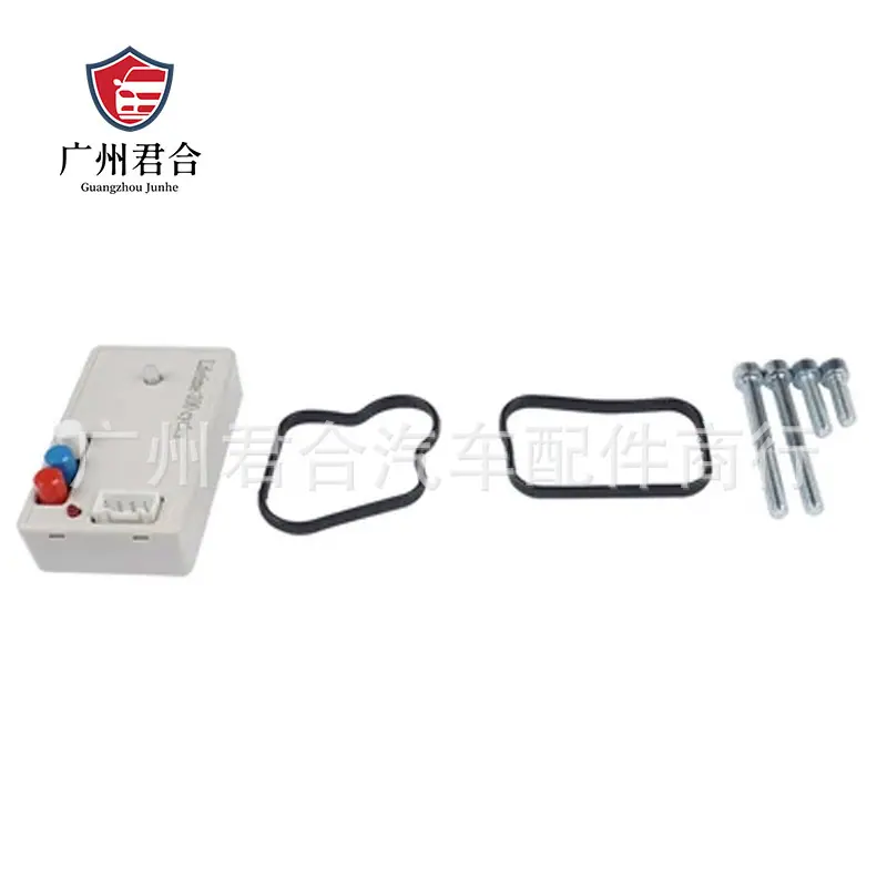 4587136999