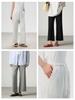 Pantalones Acampanados Pequeños Aboutsea para Primavera y Otoño, Cubren la Cadera, Adelgazantes, Cintura Elástica, Dobladillo Deshilachado, Pantalones de Moda Desgastados