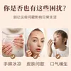 Parche Limpiador de Humedad Jiu Huo, apto para uso en todo el cuerpo, parche de moxibustión con extracto de artemisa, parche para puntos de acupuntura, parche para el ombligo, venta al por mayor del fabricante