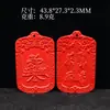 Acessórios de Areia Vermelha Miçangas DIY Pulseira de Cinábrio Genuíno Acessórios Peças Pequenas Miçangas Soltas Relatório de Teste de Cinábrio Genuíno