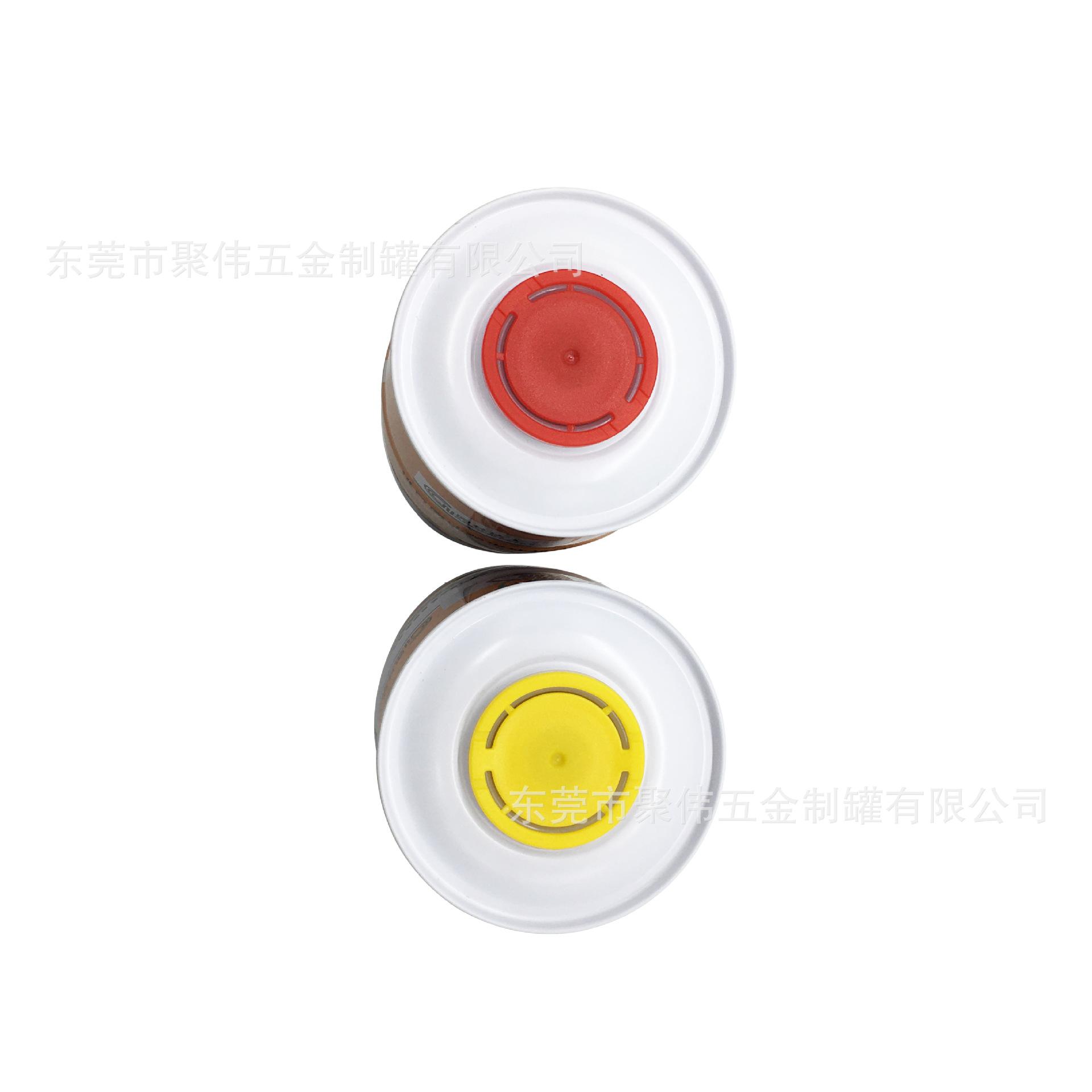 润滑油马口铁圆罐
