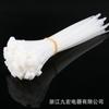 Jiuhong Bridas de Plástico Ecológicas y Bridas 3*00/4*200/5*300/8*40 Bridas de Nylon