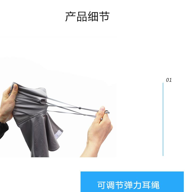 详情_15