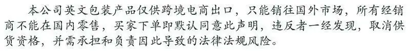 微信图片_20241230150455