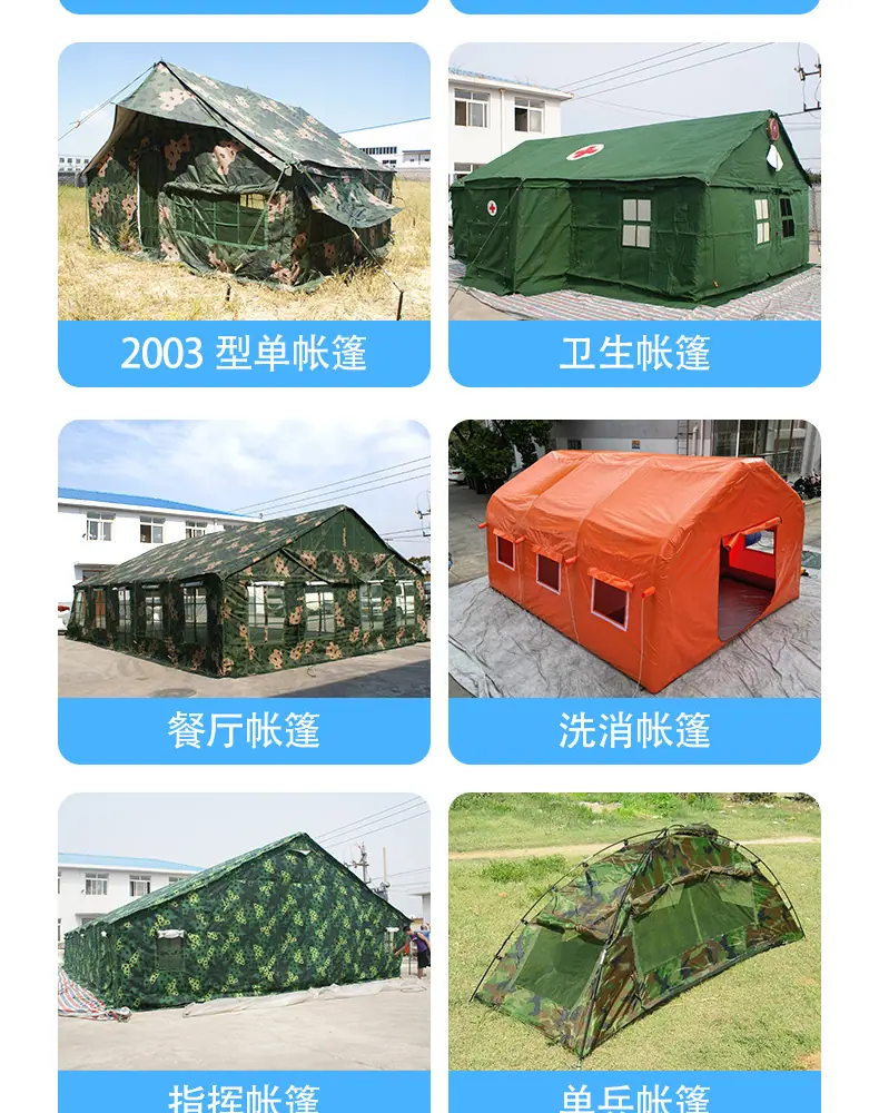 详情页_05.jpg