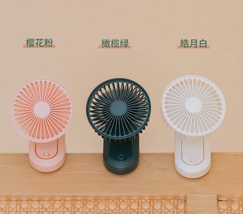 折叠旋转风扇_19.jpg?x-oss-process=image/format,png