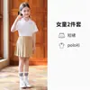 Polo de Manga Corta para Niños Traje Uniforme de Jardín de Infancia Uniforme de Graduación de Estudiante de Primaria Uniforme de Clase Estilo Universitario Uniforme de Animadora