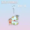 Cadena de Teléfono Móvil de Acrílico con Letra de Crayon Shin-Chan Colgante Lindo Joyería para Estudiantes Colgante para Mochila Escolar Regalo