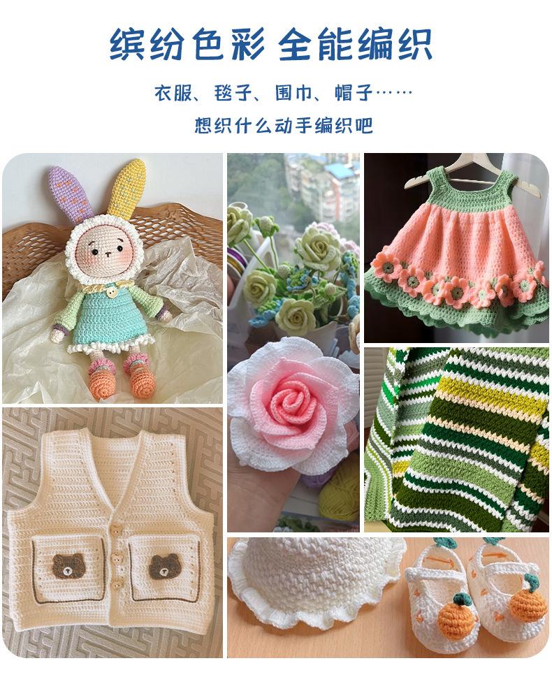 蓝房子宝宝线1_10.jpg