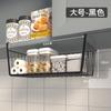 Estante de almacenamiento para cestas colgantes inferiores, armario de cocina, estante colgante, armario, almacenamiento de artículos diversos, dormitorio de estudiantes universitarios, liquidación de dormitorio