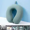 Almohada en Forma de U Espuma Viscoelástica Portátil Almohada para Cuello Almohada para Cuello Siesta en la Oficina Seda Hielo Almohada en Forma de U Viaje Plegable Almohada para Avión
