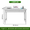 Unidade de Cama Elástica Tipo 14 com Estrutura de Ferro, Cama Superior e Mesa Inferior, Armário de Armazenamento, Escrivaninha para Dormitório de Funcionários