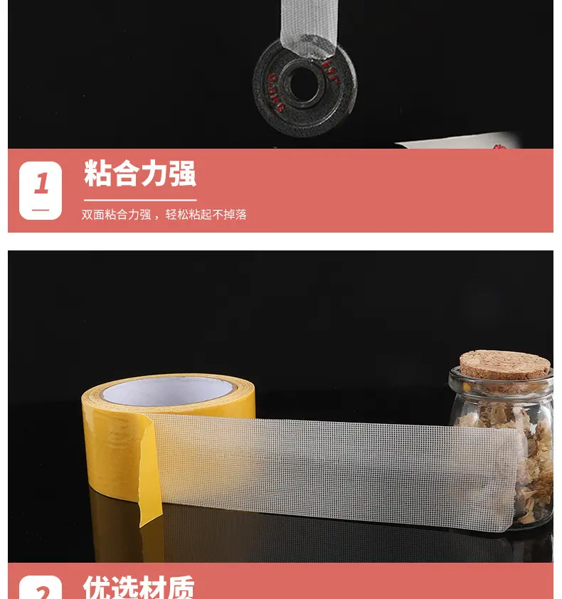 详情页_03