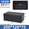 Mingzhou Caja de Conexiones Exterior Tipo F Caja de Plástico Caja de Distribución de Terminales para Interiores/Exteriores Caja de Botones de Terminal