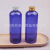 Garrafa de Alumínio com Tampa de Alumínio 300ML Garrafa Refil de Emulsão para Água Tampa de Metal Garrafa para Isca de Peixe Garrafa de Álcool em Gel Garrafa de Água Removedora de Maquiagem
