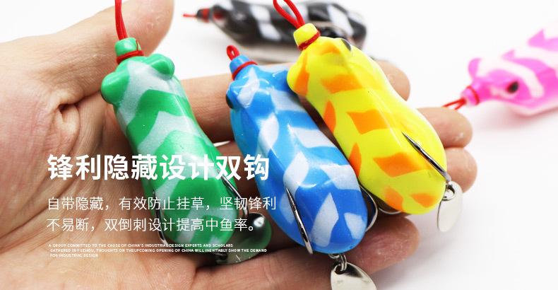 改装蚕蛙详情页_08