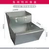 Caja de Comida Engrosada a Prueba de Óxido para Cría Alimentador de Conejos Comedero para Conejos Jaula para Conejos de Cría Caja de Comida Caja de Tablero Copo de Nieve