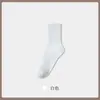 Meias Femininas de Algodão Puro Meia-Calça para Primavera e Outono, Sem Costura Anti-Pilling Listradas Versáteis Cor Sólida, Meias Absorventes de Suor e Resistentes a Odores