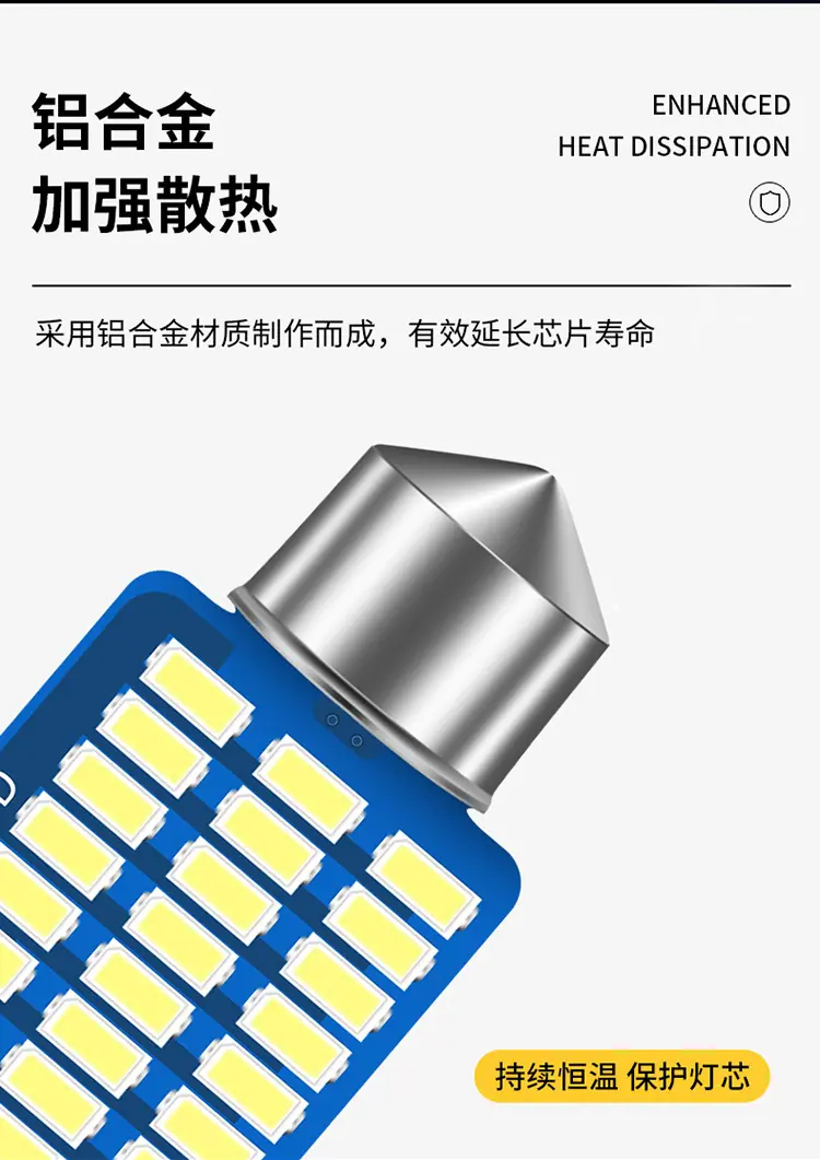 详情-06