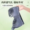 Sujetador deportivo sin costuras, sin aros de acero, de talla grande, con cierre frontal ajustable, push-up, primer plano, espalda bonita, cómodo, para mujer