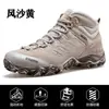 Zapatos de senderismo Haitu para mujer, zapatos de escalada antideslizantes y resistentes al desgaste para hombre, ligeros, transpirables, cuero genuino, resistentes al agua, amortiguadores, zapatos de senderismo para exteriores