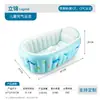 Bañera Inflable Plegable para Bebés Niños Piscina Inflable de Natación Suministros para Bebés Suministro Exclusivo Transfronterizo Fabricante Venta al por Mayor