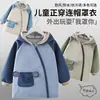 Delantal Infantil Impermeable y Resistente a la Suciedad para Otoño e Invierno para Niños y Niñas, Ropa de Abrigo, Niños Medianos y Grandes, Manga Larga, Para Usar Sobre la Ropa, Ropa de Abrigo tipo Plumífero, Ropa Protectora